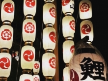 後祭　鯉山
